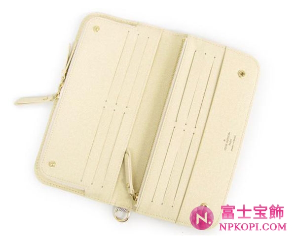 ルイヴィトン ブランドコピー ダミエアズール ポルトフォイユアンソリット N63072